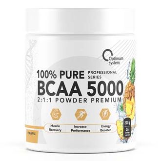 (OPTIMUM SYSTEM) BCAA 5000 POWDER - (200 ГР) - (малина)