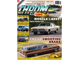 Chrom &amp; Flammen Magazine November 2021 Иностранные журналы об автомобилях автотюнинге и аэрографии