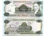 Никарагуа 100.000 кордоба 1987 г. на 500 кордоба 1985 г.