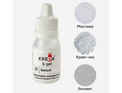 Краситель КОНЦЕНТРАТ водорастворимый KREDA, S-gel 10 г, Белый