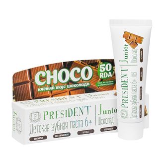 Детская зубная паста от 6-ти лет Junior Choco, шоколад, PresiDENT, 50 мл.