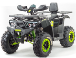 ATV WILD TRACK 200 LUX