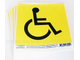 Купить двухсторонние наклейки знак ИНВАЛИД оптом  от 6 руб. по ГОСТу для пандусов и лифтов инвалидам