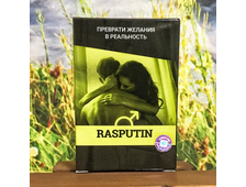 Биогенный полиактивный комплекс Rasputin (Распутин) 10 кап