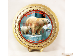 Тарелки животные Новосибирского Зоопарка "Медведь белый"