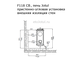 Пристенно-угловая установка печи Jotul F118 CB BP к негорючей изоляции, какие отступы