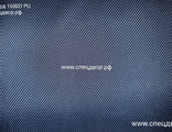 Ткань оксфорд 1680 D PU 1000 250гр/м2 гладь тёмно-синий