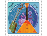 М-2836	марка «Национальные музыкальные инструменты»