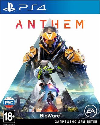 Диск Sony PS4 Anthem