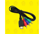 Кабель HDMI-RGB компонентный.