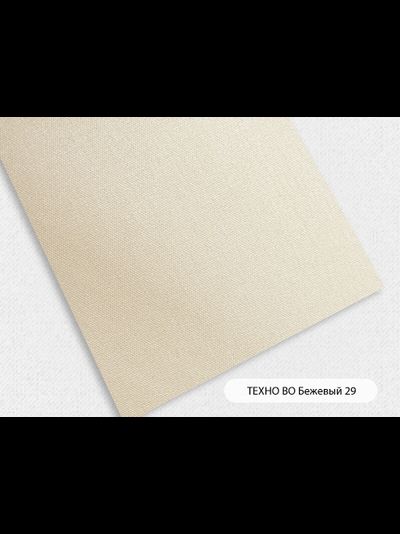 &quot;Техно BO&quot;, жалюзи - блэкаут, затенение100%