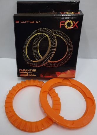 Шумоизолятор для пружины задней Fox ВАЗ 2108, 10, 1118, 2170, 2190 оранжевый (2шт)
