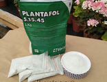 Удобрение PLANTAFOL (Плантафол) 5-15-45 (100гр)