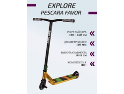 Трюковой самокат Explore Pescara Favor