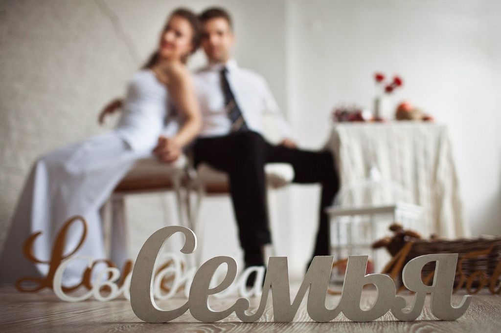 Как сделать слова для фотосессии своими руками