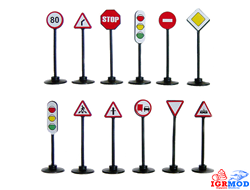 Дорожные знаки, светофоры