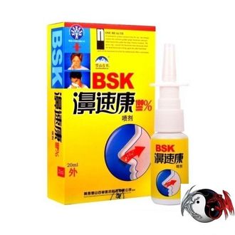 Спрей для носа BSK с ионами серебра обладает антибактериальным и бактериостатическим воздействием, очищает слизистую носа и уменьшает зуд.