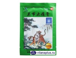 ОТС Пластырь Зеленый тигр суставной Guanjie Zhitong Gao, 10 шт. 486020