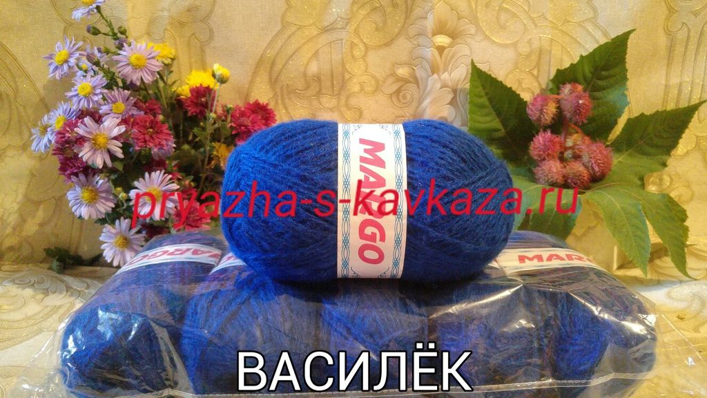 Пять Клубков Пряжа Интернет Магазин Москва Пять Клубков Пряжа Интернет Магазин Москва