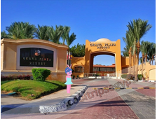 Sharm Grand Plaza Resort 5*