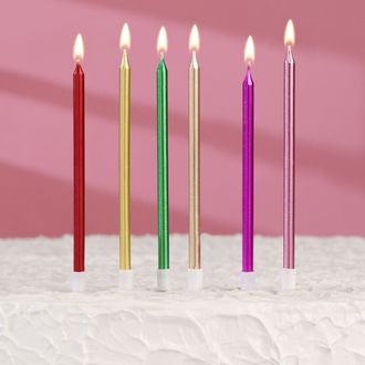Свечи в торт МЕТАЛЛИК коктейльные ВЫСОКИЕ 13,5 см, 6 шт , РАЗНОЦВЕТНЫЕ