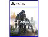 Crysis Remastered Trilogy (цифр версия PS5) RUS/Предложение действительно до 22.04.26