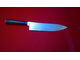 Набор кухонных ножей №7 из Х12МФ с полной взрезкой, граб, мельхиор