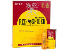 Красный паук Red Spider 8 флаконов.