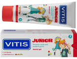 Детская зубная паста-гель Vitis Junior для детей от 6-ти лет, Dentaid, 75 мл.