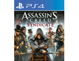 Assassin&#039;s Creed Синдикат (цифр версия PS4 напрокат) RUS