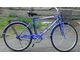 Велосипед 28&quot; LINK (+ КОРЗИНА) HC2803, высокая рама, дорожный