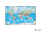 Карта настенная «Мир. Обзорная карта. Физическая с границами», М-1:15 млн., разм. 192×140 см, ламинированная. 123109