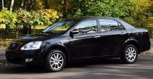 Geely Vision FC Geely Vision FC