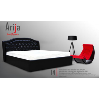кровать Ария