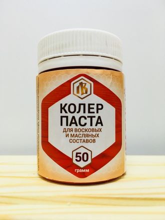 Колеровочная паста Алый 50 гр