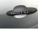 Ручка двери внешняя  задняя левая  Ford Focus 1