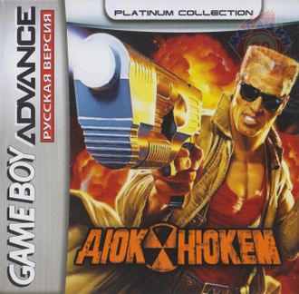 &quot;Duke Nukem Advance&quot; Игра для Гейм Бой (GBA)