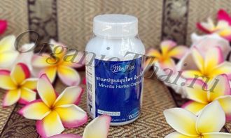 Купить тайские капсулы для похудения и детокса Min-Nite Herbal Capsule, узнать отзывы