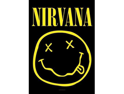 Табак для кальяна Nirvana Super Shisha + Dokha 100 грамм