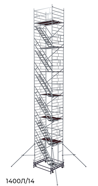 Вышка Модульная Алюминиевая ВМА 1400Л/14 Размер площадки 2,0 х 1,4 метра. Высота 14 м.