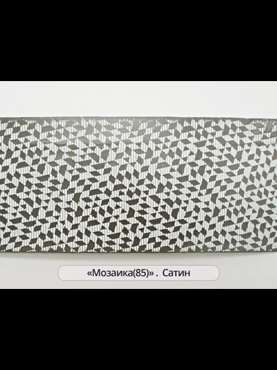 "Мозаика (85)", бленда для потолочного карниза оптом
