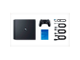 PlayStation 4 PRO (1Tb)