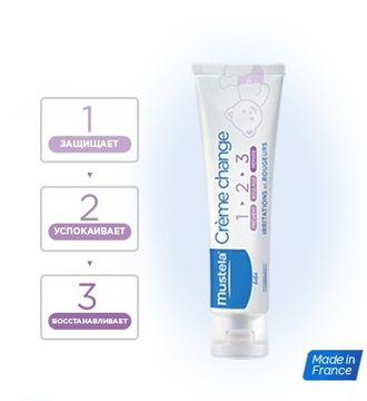 Mustela - Крем под подгузник 1 2 3, 50 мл