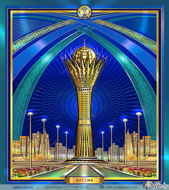 Векторная иллюстрация "Монумент независимости Казахстана"