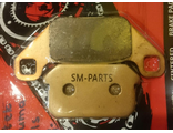 Колодки дискового тормоза (металлокерамика) ATV  Kazuma, Stels задние FA 083-1  SM-PARTS
