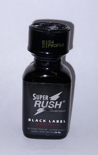 RUSH BLACK
