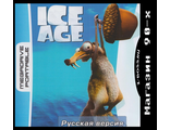 Ice Age, Игра для MDP