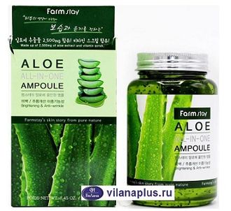 Ампульная Сыворотка для лица с Алоэ FarmStay Aloe All-In One Ampoule,  250 мл. 772877