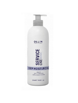 OLLIN Service Line Deep Moisturizing Mask - Маска для глубокого увлажнения волос, 500 мл.