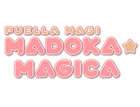 Mahou Shoujo Madoka Magica